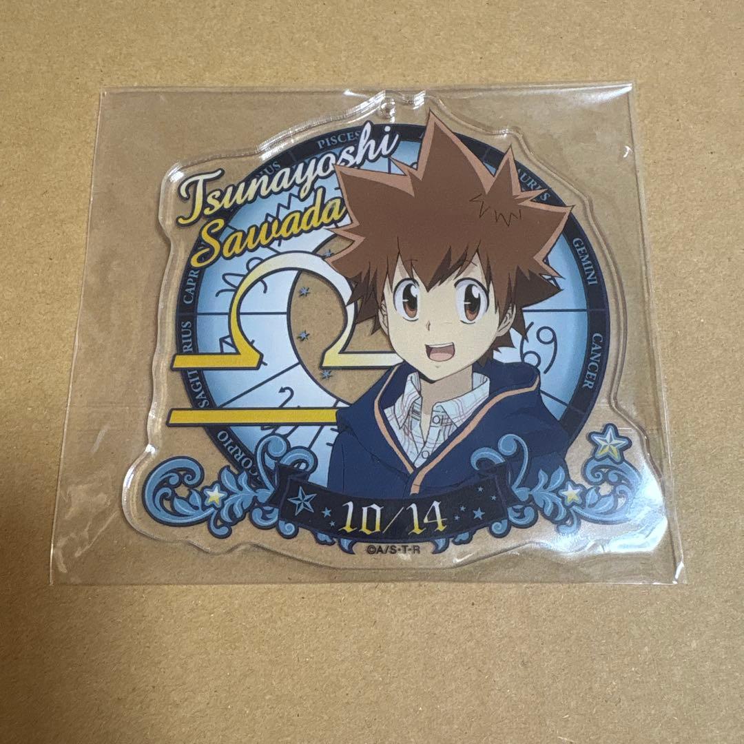 家庭教師ヒットマンREBORN 沢田綱吉 アクキー 星座 誕生日