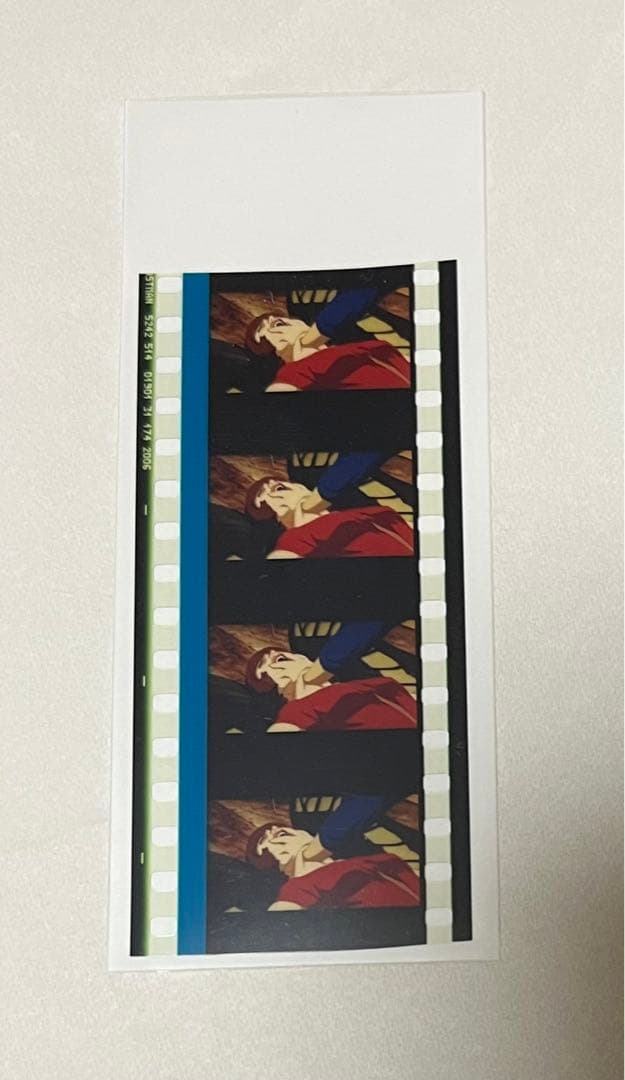 パプリカ 20周年記念 フィルム　生フィルム パプリカ 小山内