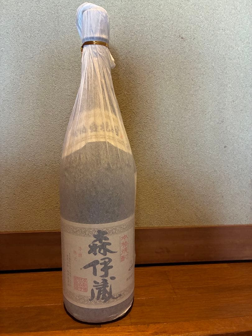 森伊蔵1800ml 最新　和紙包み