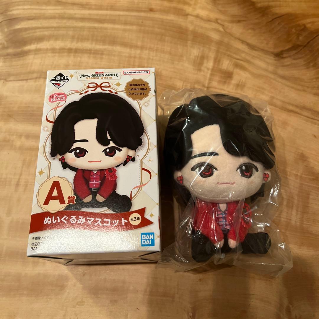 Mrs.GREEN APPL一番くじ 大森元貴 A賞