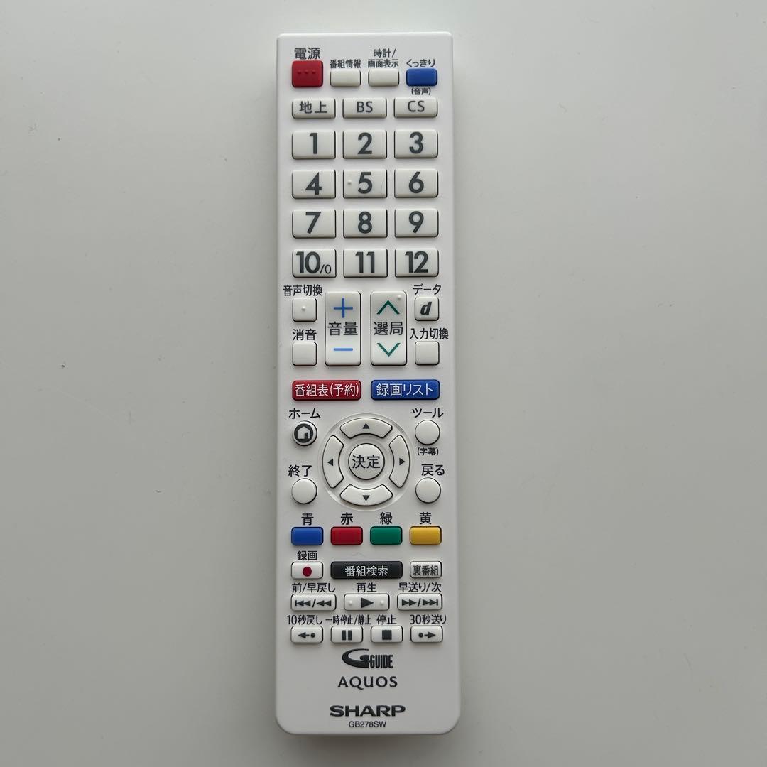 シャープ 32V型 液晶 テレビ AQUOS 2T-C32DE-W ホワイト