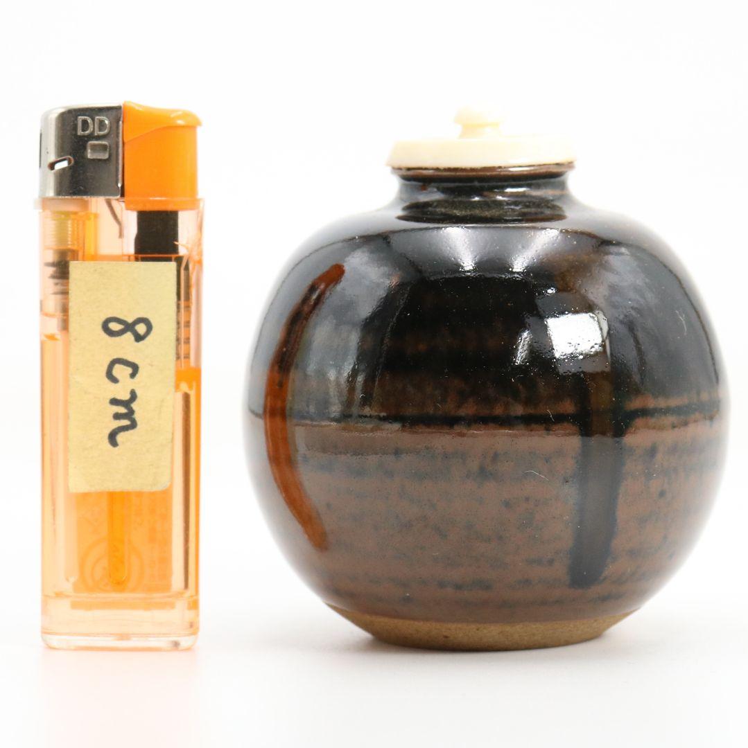 松本鐵山作 唐物 大名物写 珠光文琳茶入 有楽緞子仕覆 茶道具 共箱　V914