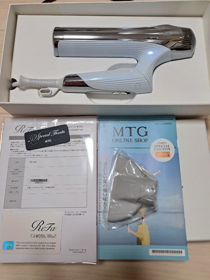 リファ ドライヤースマートW ダブル Refa 2024年製　海外対応　ホワイト