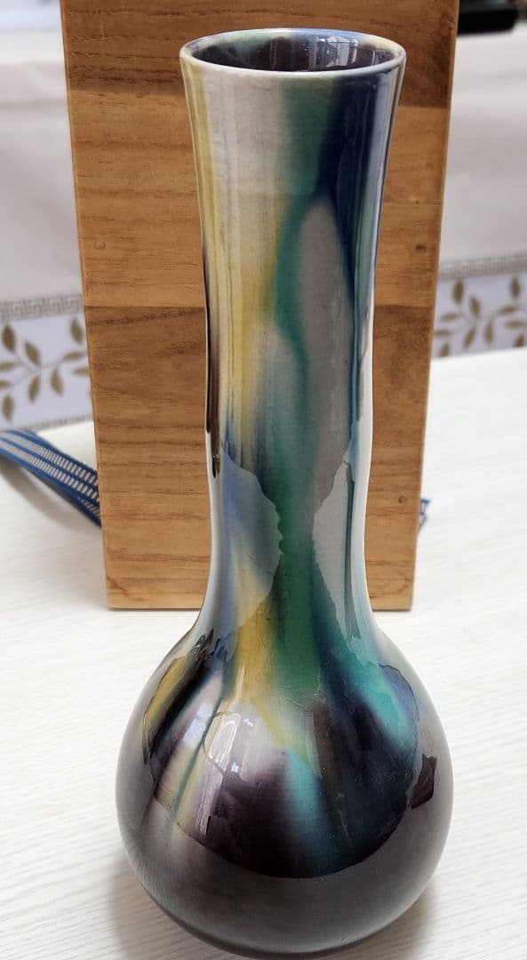 徳田正彦　九谷焼　花器