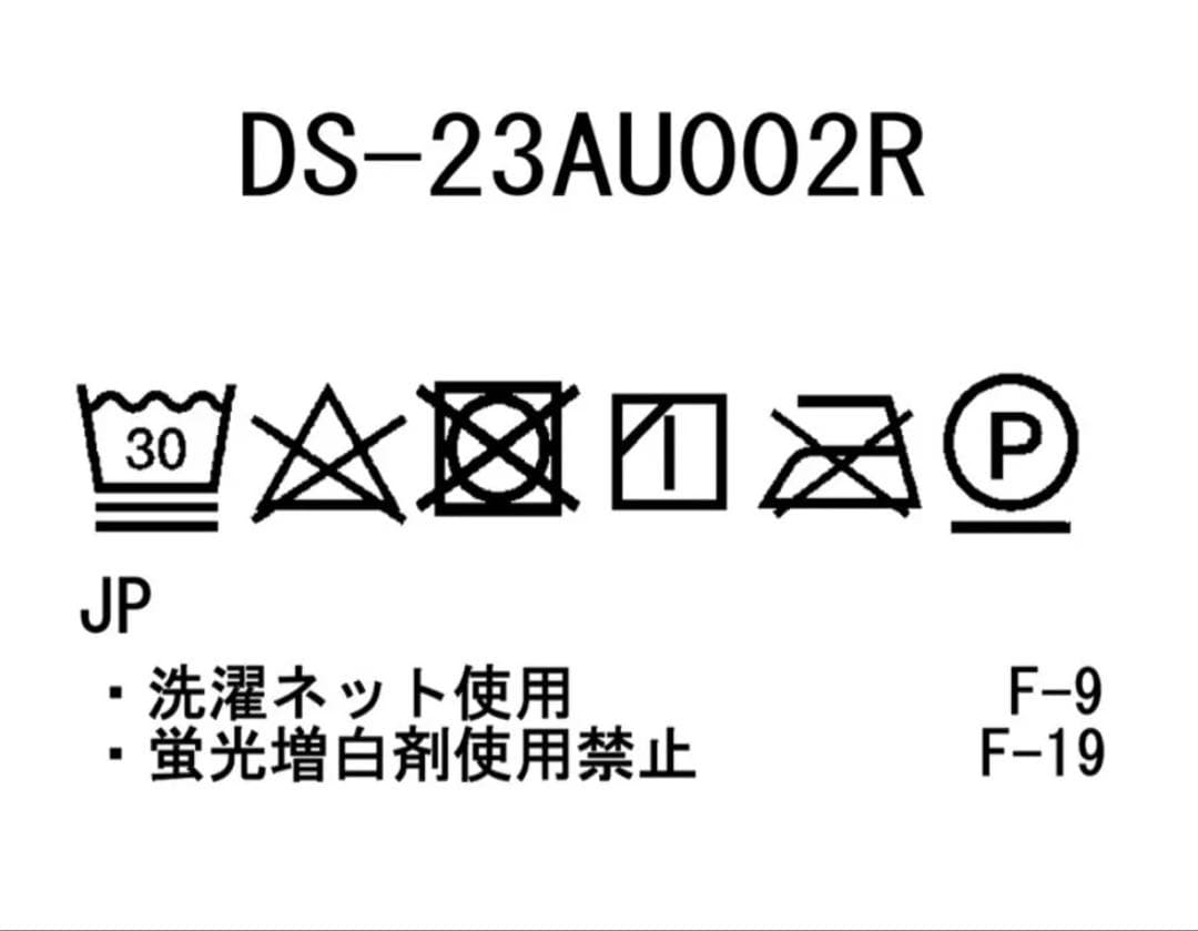 【期間限定値下げ】スノーピーク　フリースジャケット　犬服　ボア　ロンパース　3L