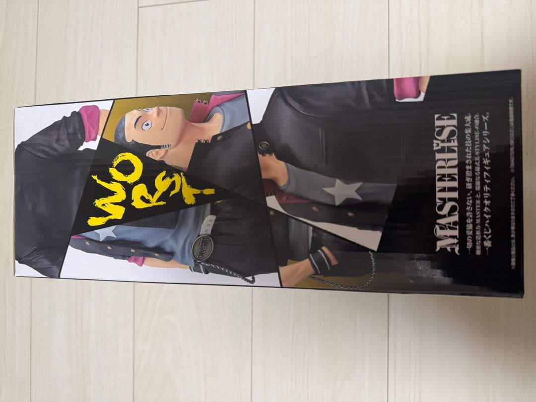 一番くじ クローズ＆WORST ～さすらいの鴉たち〜C賞　月島花