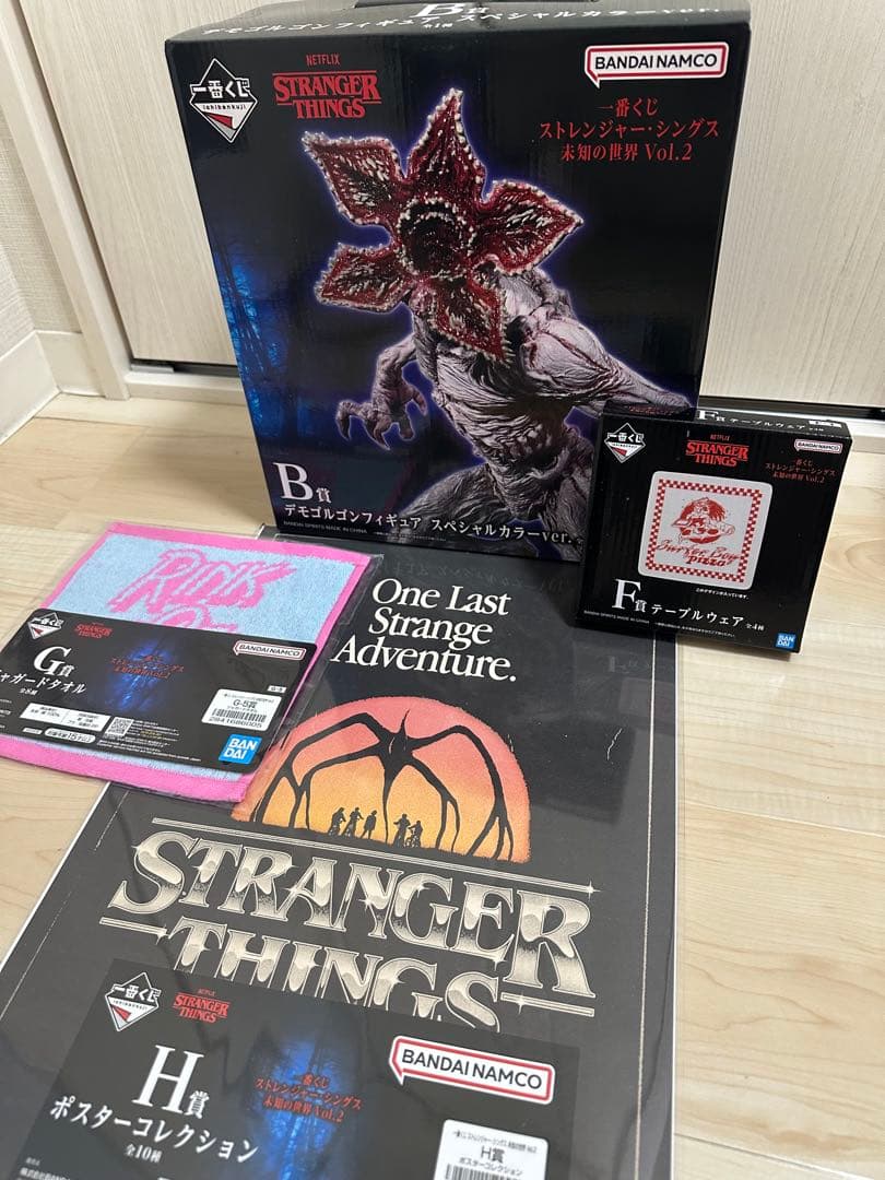 ストレンジャーシングス 一番くじ　B賞デモゴルゴンフィギュア　※おまけ付き