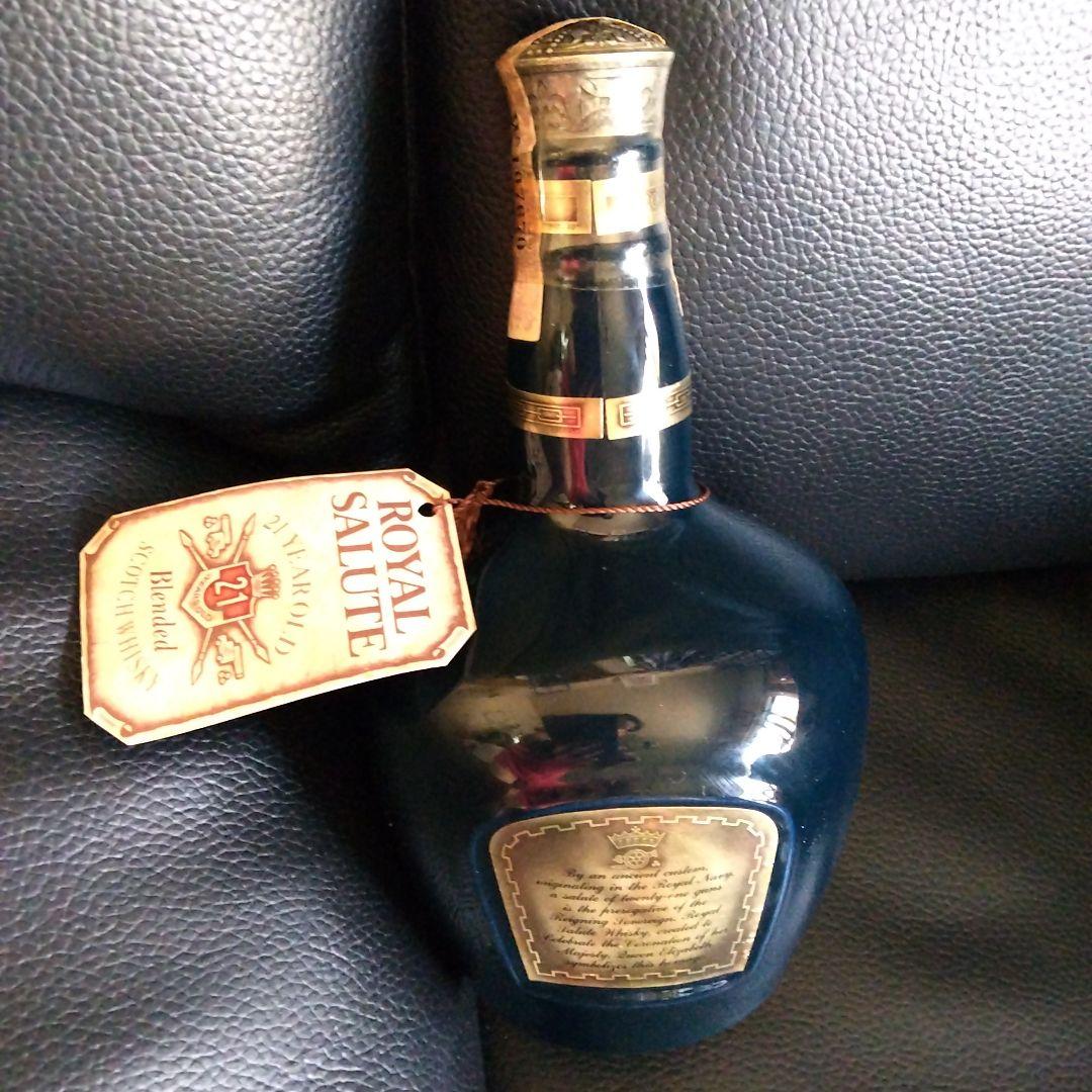 ロイヤルサルート21ウイスキー