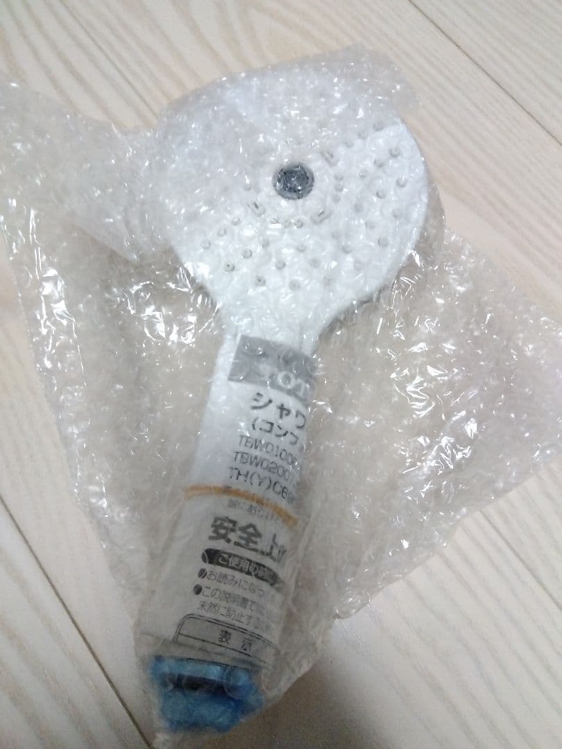 シャワーヘッド (コンフォートウェーブ3モード) THC69C