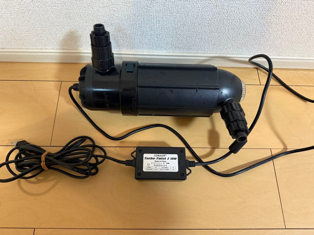 Turbo-Twist Z Marry7専用