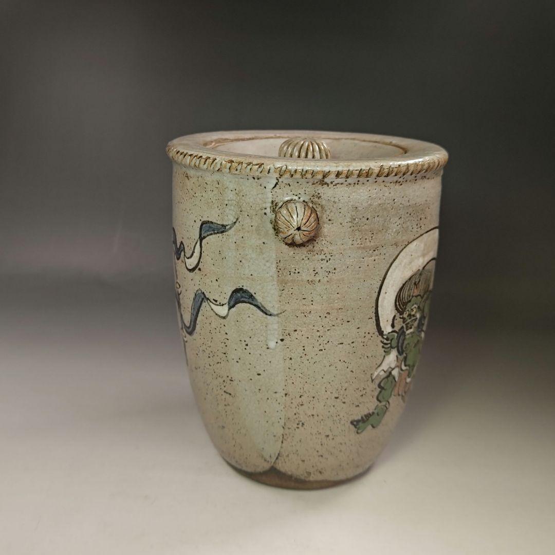 イ701 水指『尾形乾山造　乾山◯省製』『風神雷神の図　水指　共箱』茶道具