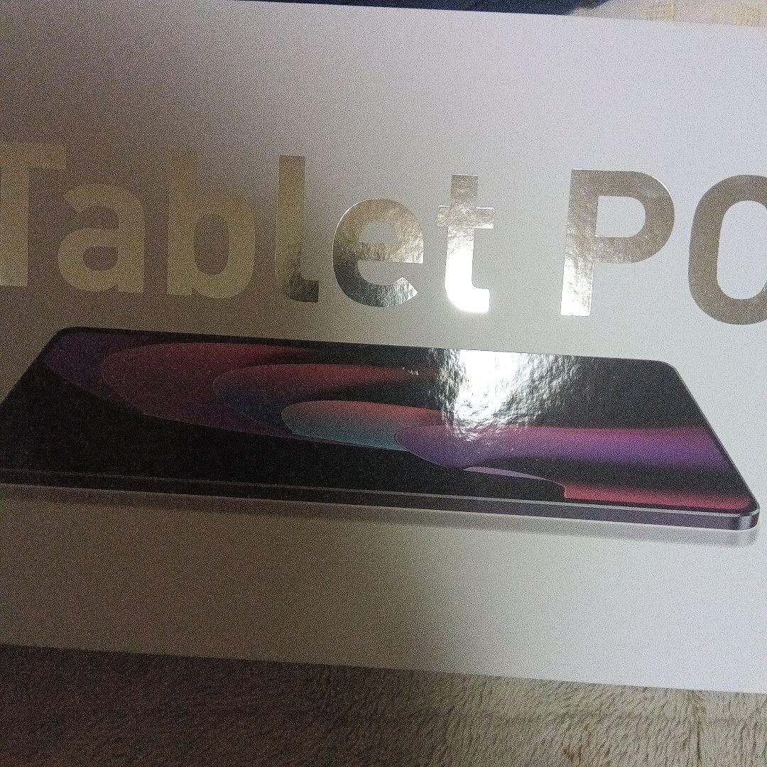 さらにお値下げ！！新品未使用SUXI Tablet PC 本体と付属品