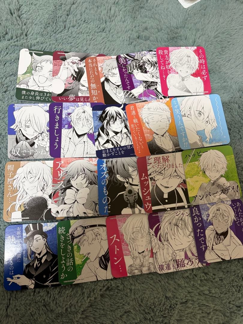 Pandora Hearts ヴァニタスの手記　コースターセット