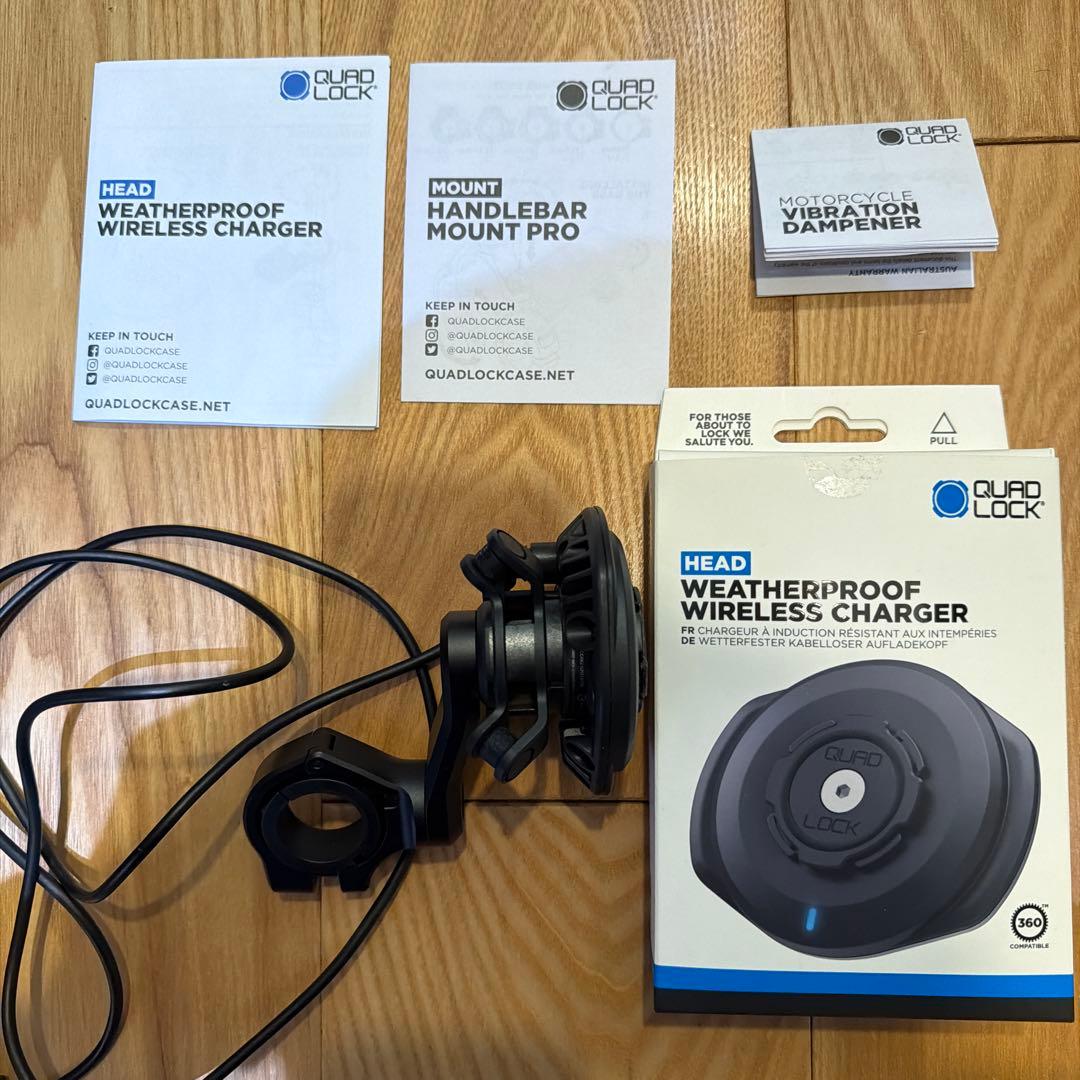 QUADLOCK3点セット バーマウントPRO+ワイヤレス充電ベッド+ダンパー)