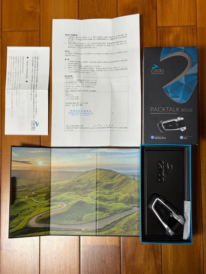 【新品未使用】cardo（カルド） PACKTALK BOLD インカム