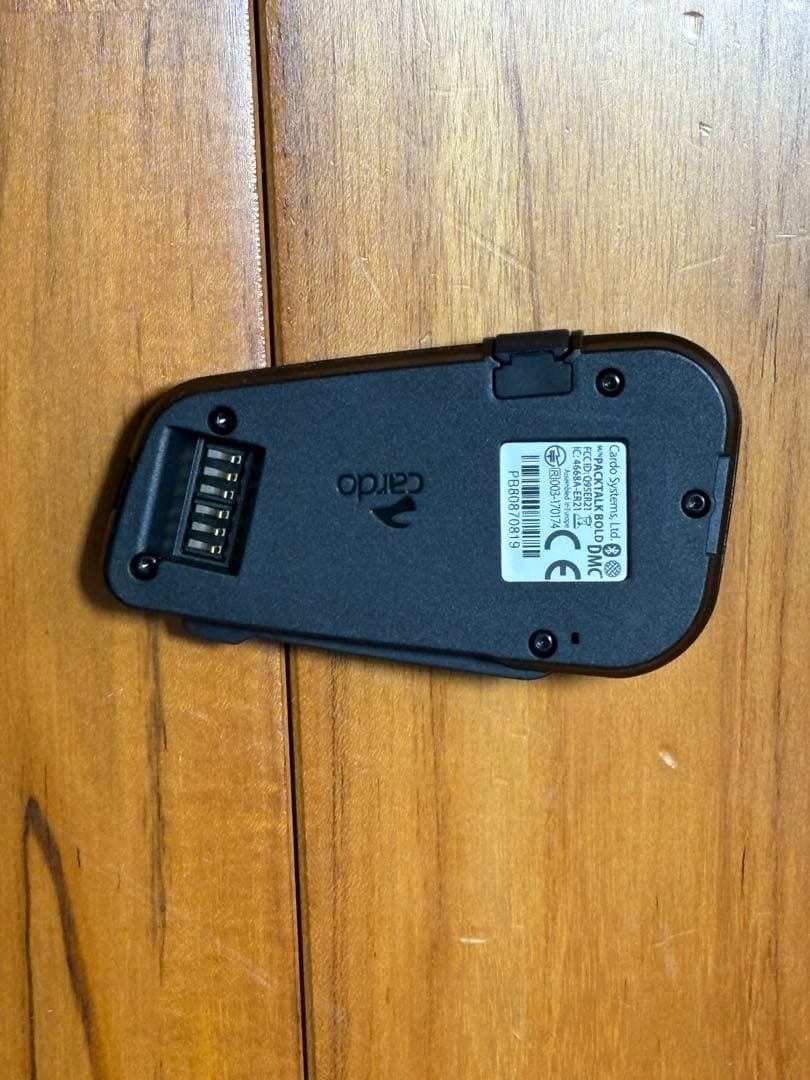 【新品未使用】cardo（カルド） PACKTALK BOLD インカム