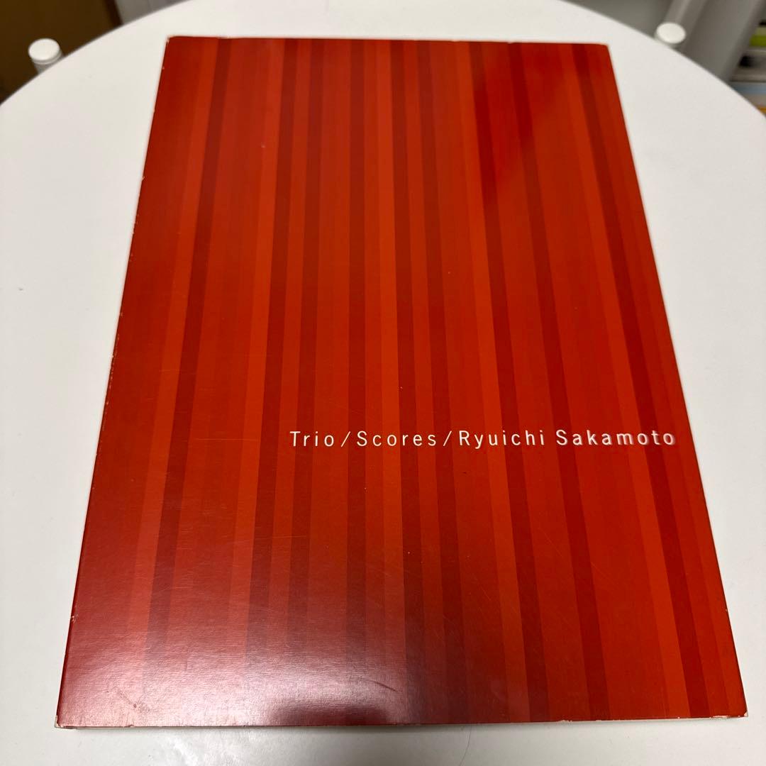 Trio Score Ryuichi Sakamoto 楽譜
