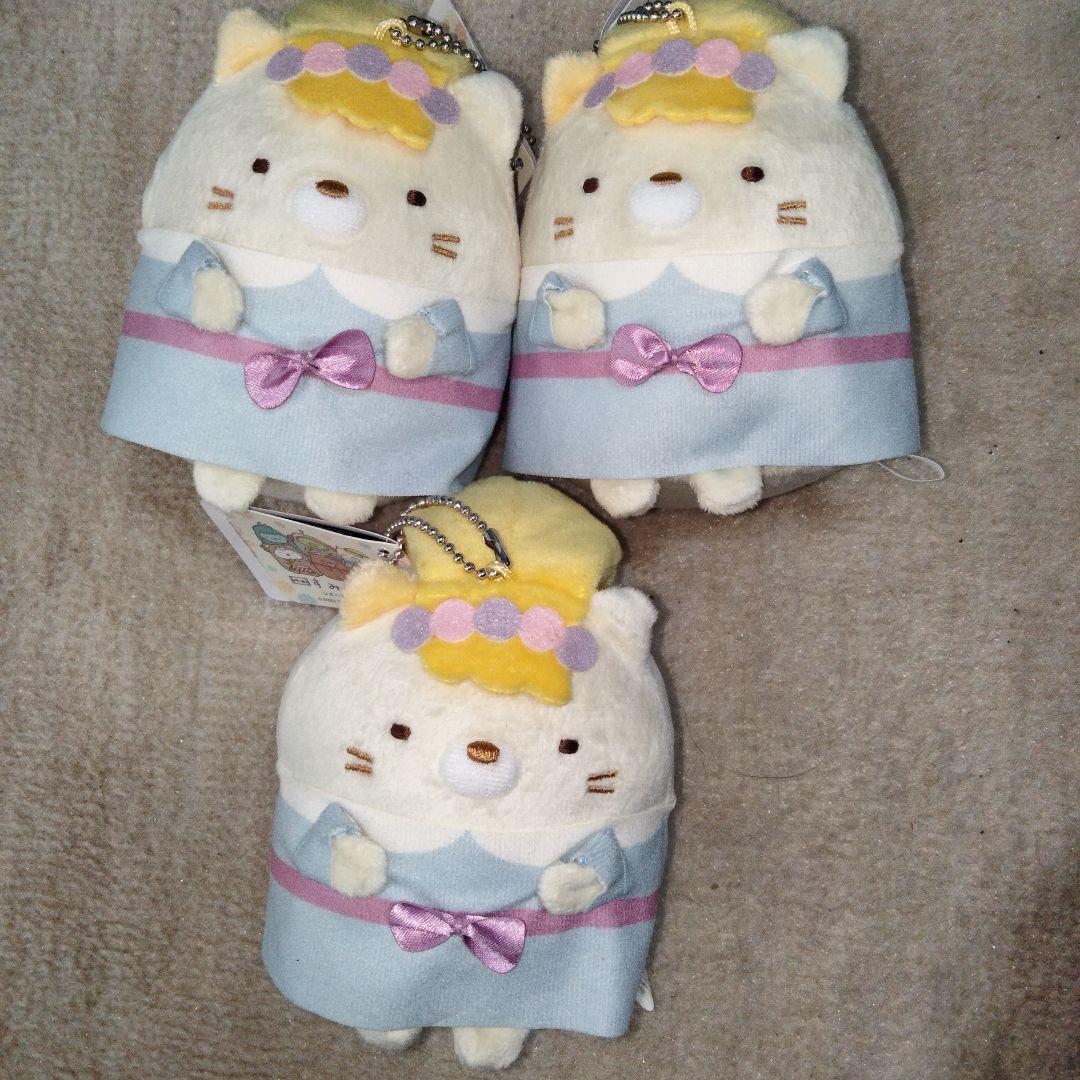 すみっコぐらし  ツギハギ工場のふしぎなコ  くま工場長　ぬいぐるみ　まとめ売り