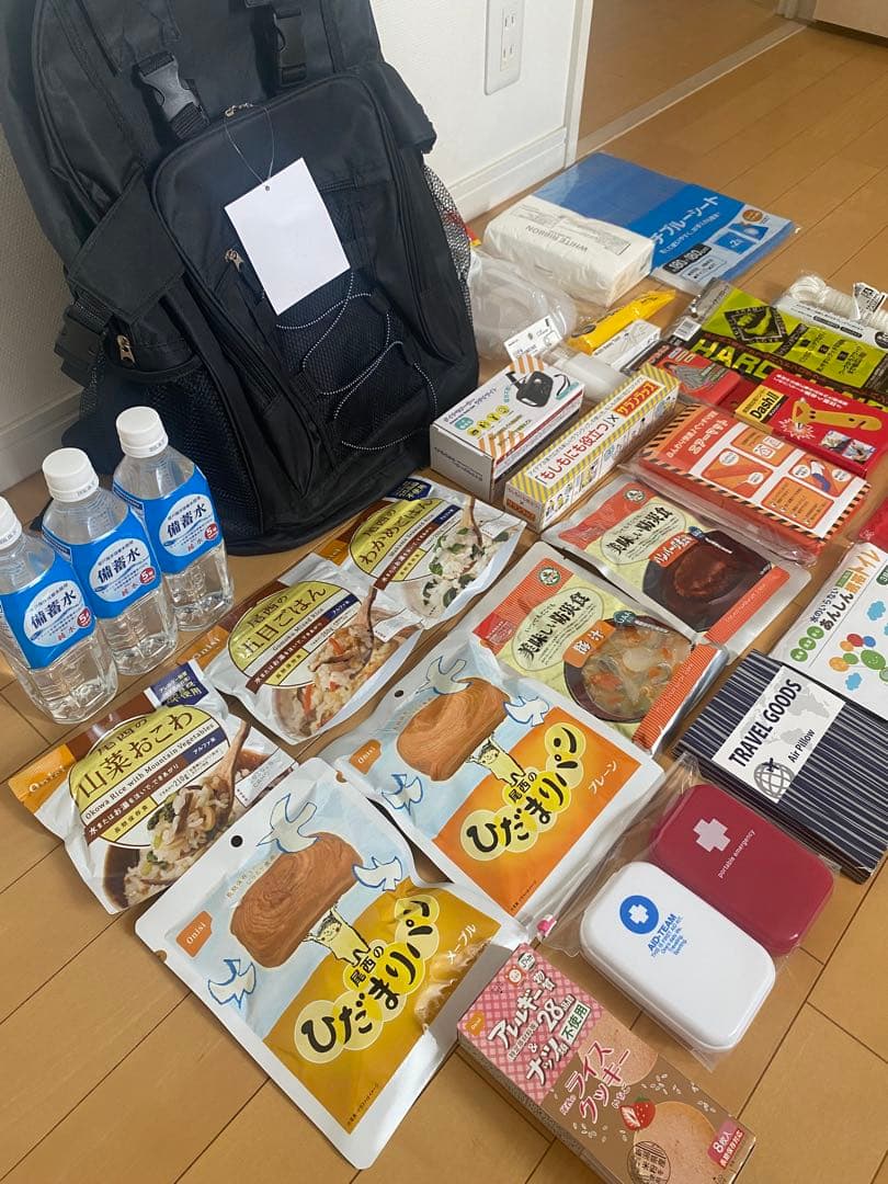 防災リュック　避難生活用品　防災セット　防災グッズ　避難リュック　地震対策　備蓄