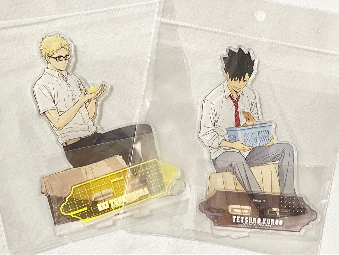 ハイキュー 東武動物公園 BIGアクリルスタンド 月島蛍 黒尾鉄朗①