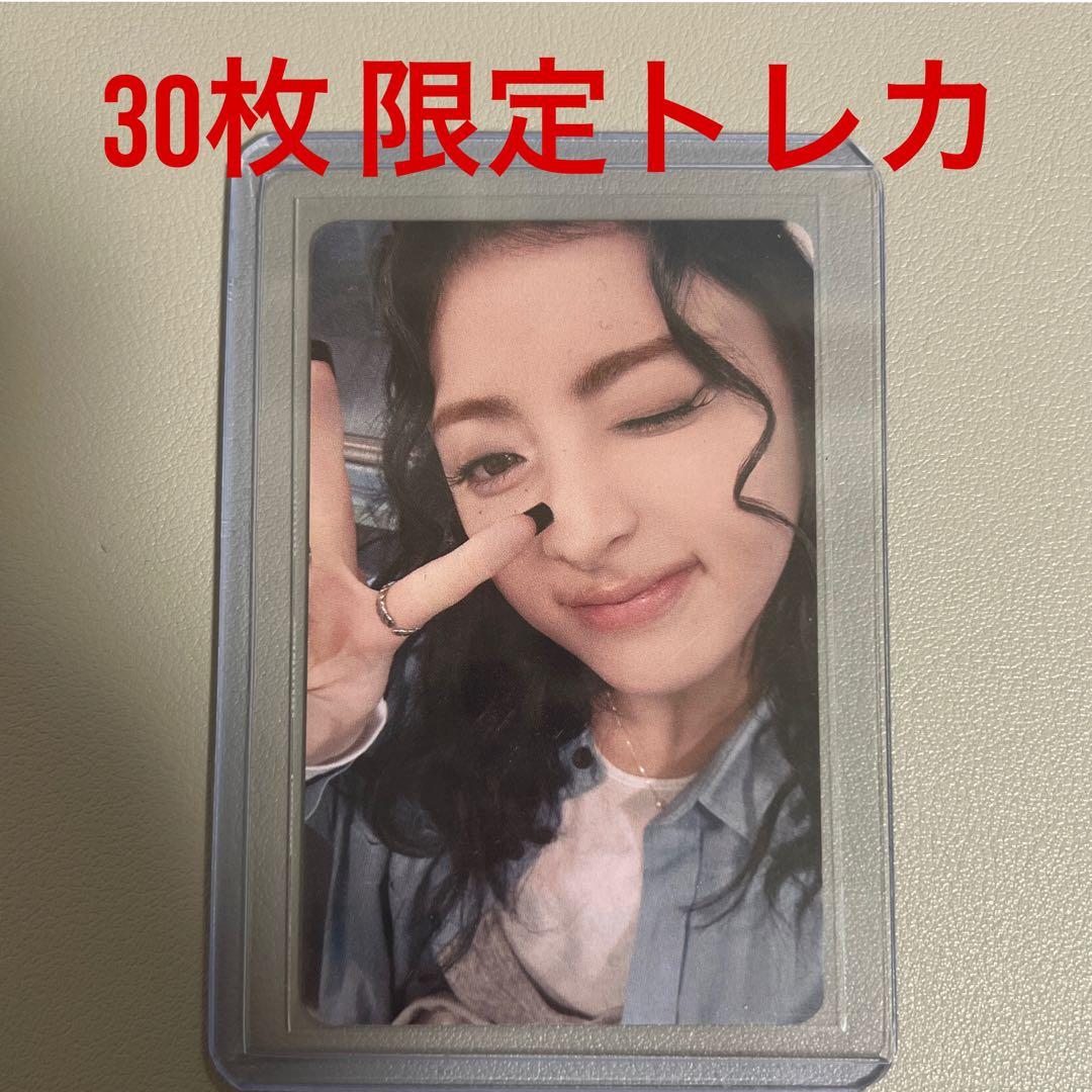 LE SSERAFIM ユンジン 楽天MUSIC 再生回数