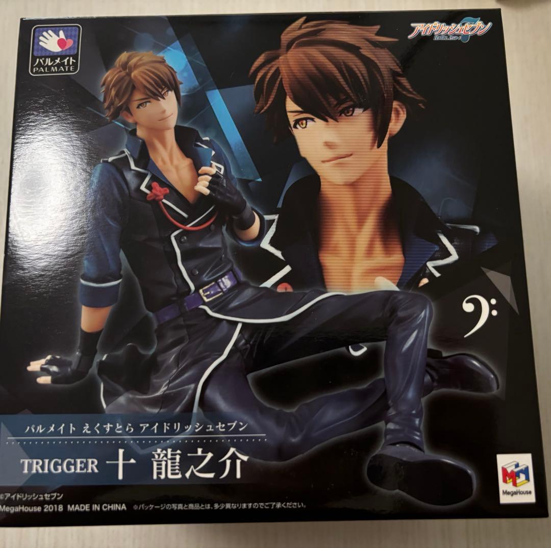十龍之介 パルメイトえくすとら フィギュア