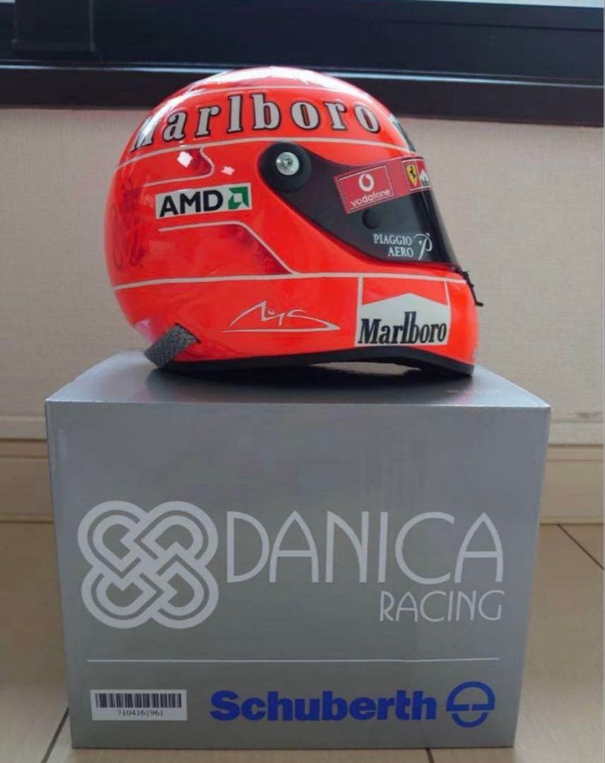 シューマッハ1/2ヘルメット