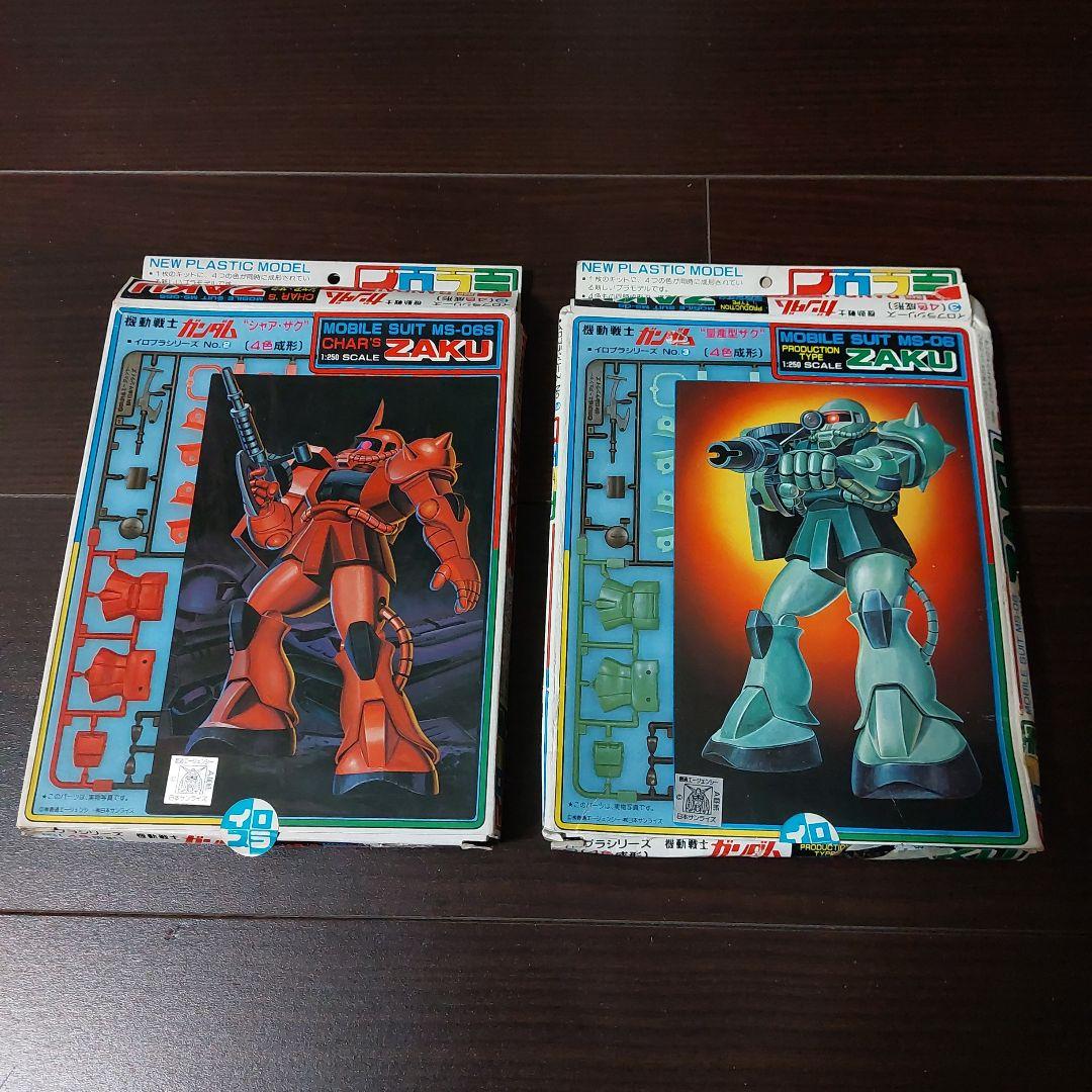 いろブラ2種　バンダイ　シャアザク・量産型ザク　1/250　当時もの　昭和