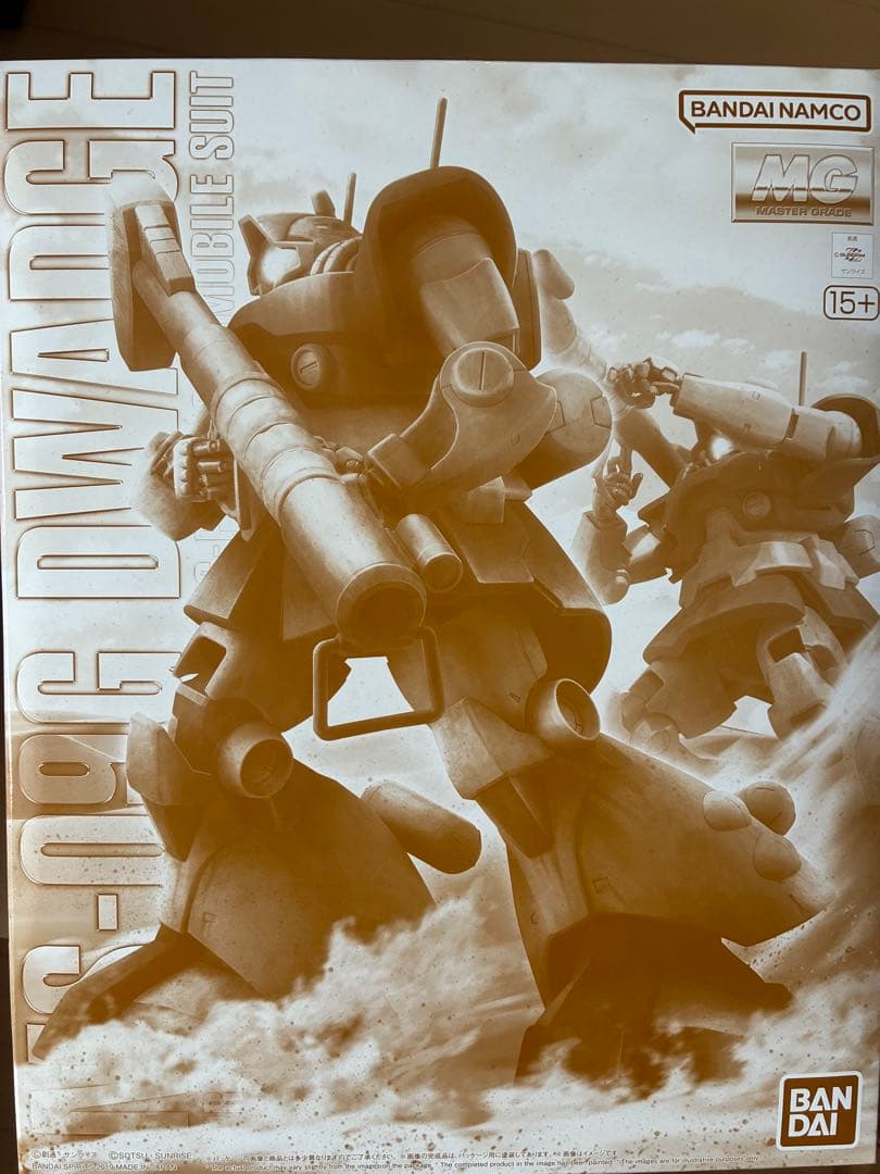 BANDAI MS-09G DWADGE 1/100 MGドワッジ