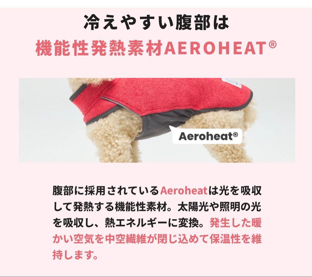 TAILHIGH テールハイ フリースピータートップ サイズML ブルー