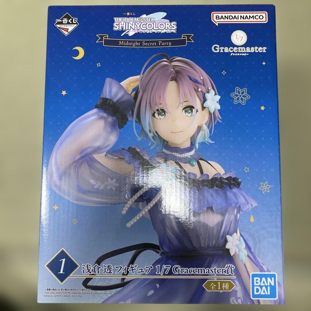 一番くじ　アイドルマスターシャイニーカラーズ