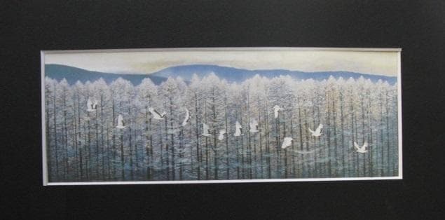 笠青峰、【飛翔】、希少な額装用画集より、新品額装付、状態良好