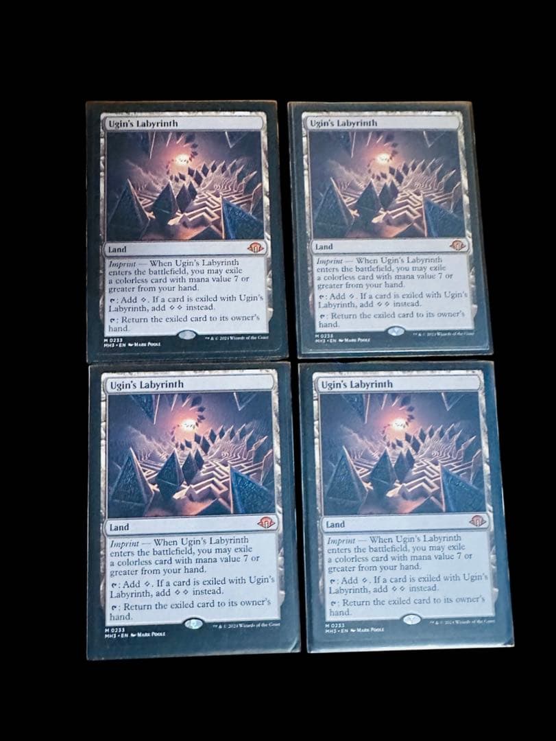 Ugin's Labyrinth 4枚セット