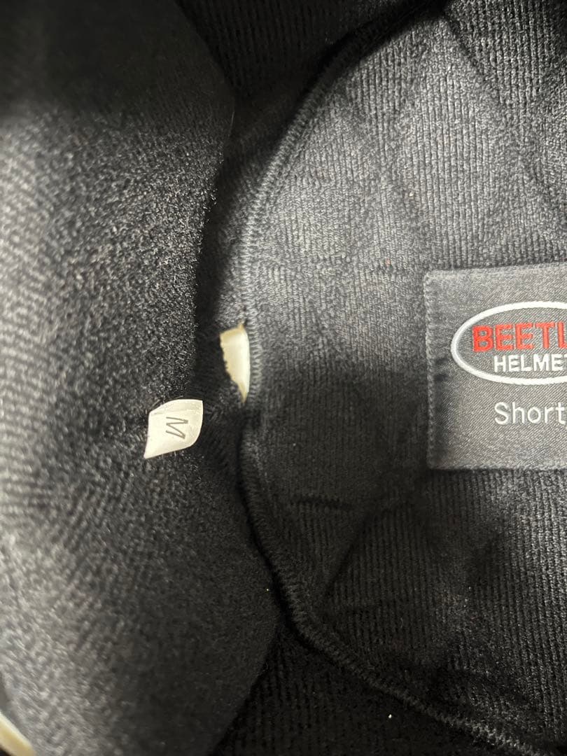 ショーティー　ハーフヘルメット M白　BELL BUCO オーシャンビートル