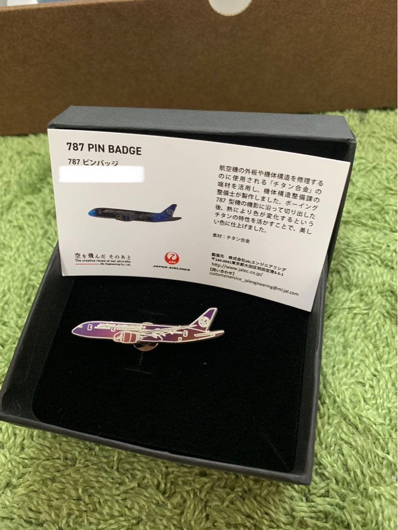 JAL ピンバッジ ピーニングタグ などセット4点高島屋 限定 グッズ