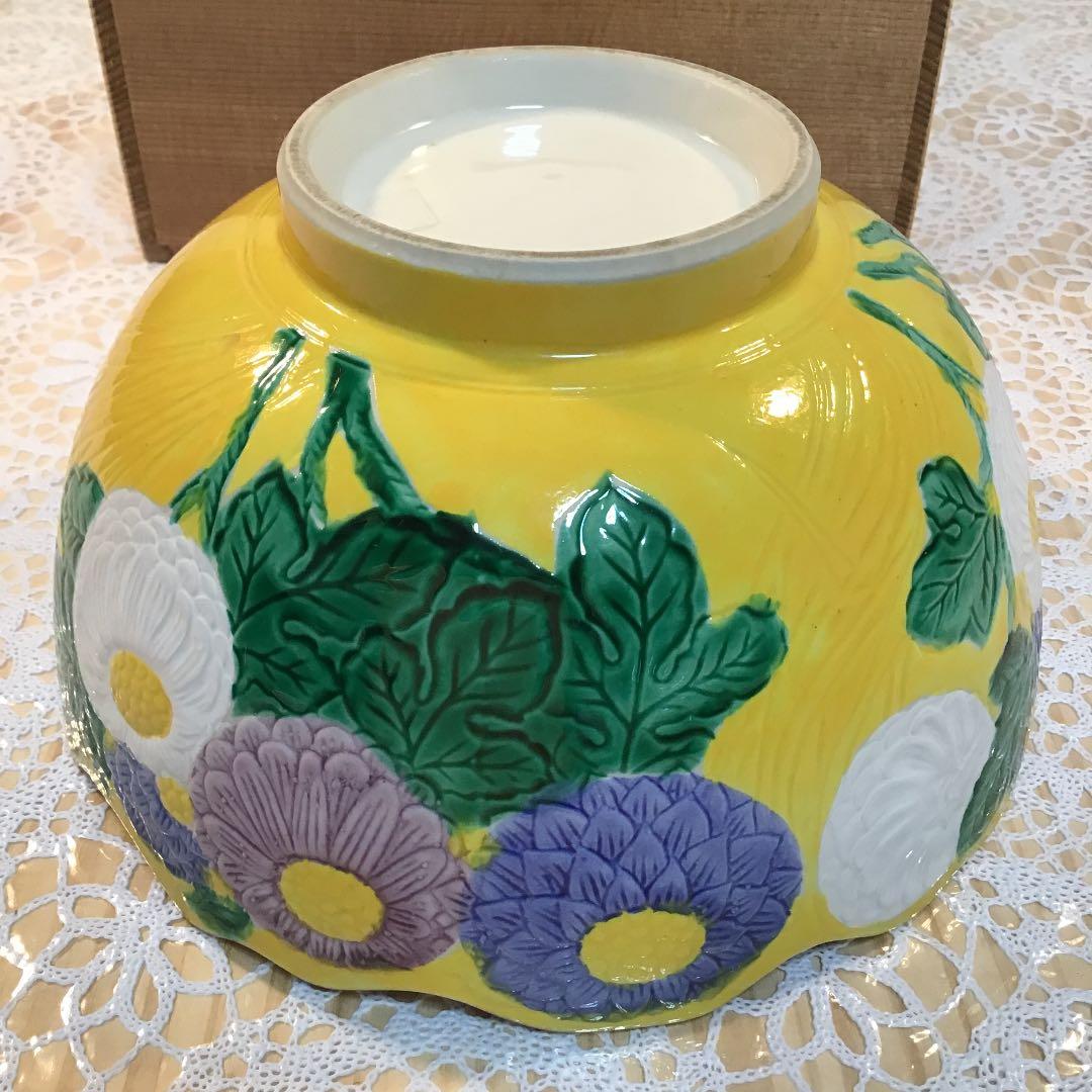 茶道具 菓子噐 黄交趾彫刻 菓子鉢 平安 瑞香 造 N7