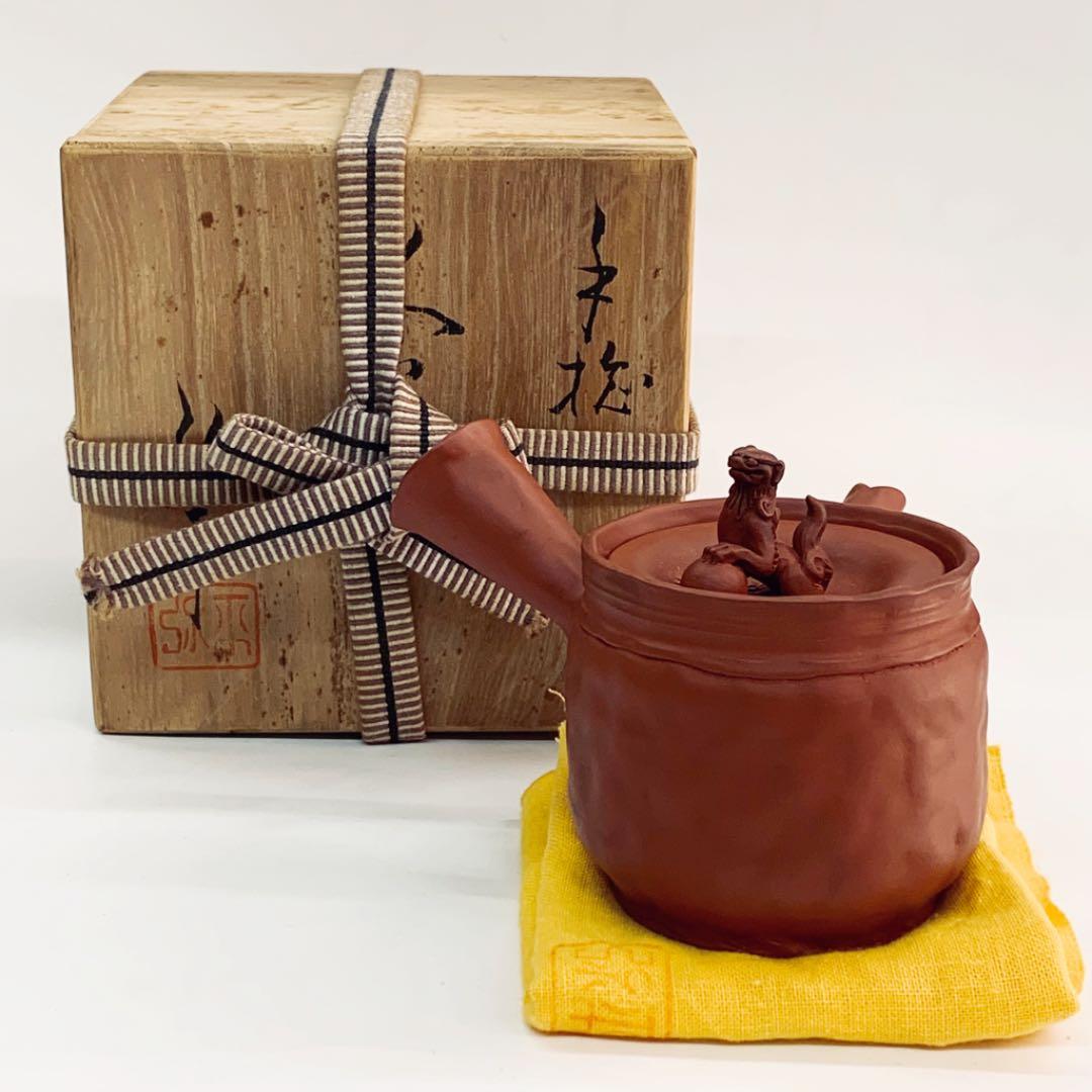 【茶注6手捻　朱泥　玉獅子】間野弥平　共箱