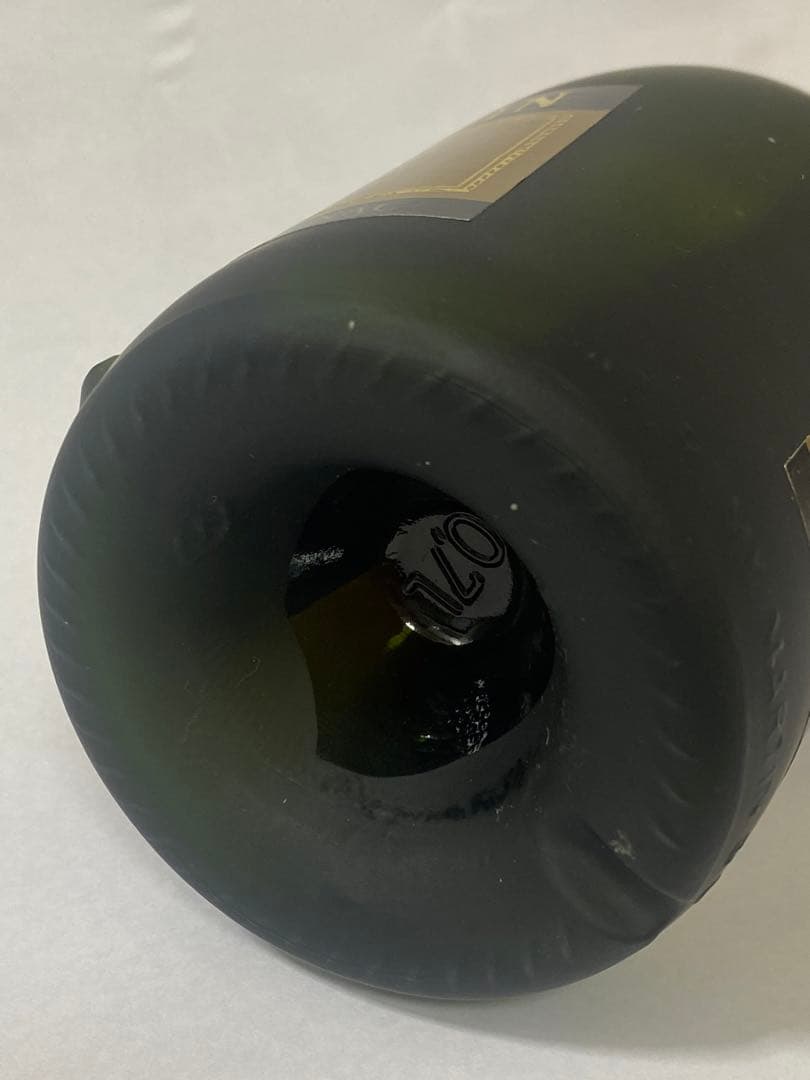 レミーマルタン　VSOP コニャック　700ml