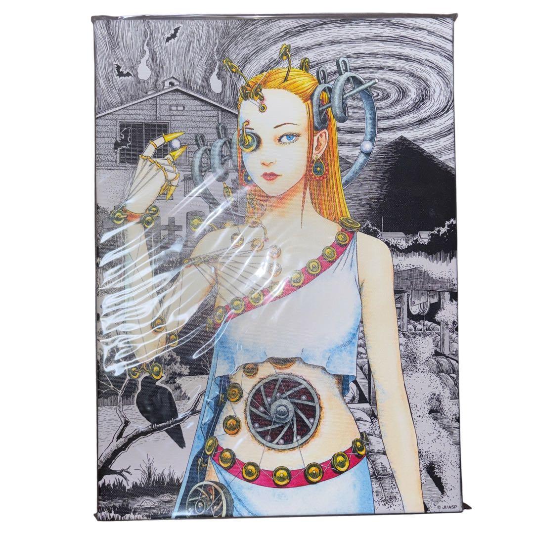 伊藤潤二 アートボード キャンバスアート 幻怪地帯2 表紙 エーテルの村