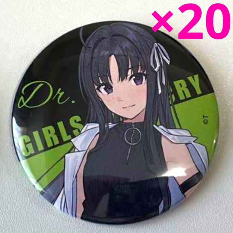 ガールズバンドクライ　ガルクラ　安和すばる　缶バッジ　版権イラスト　トゲトゲ