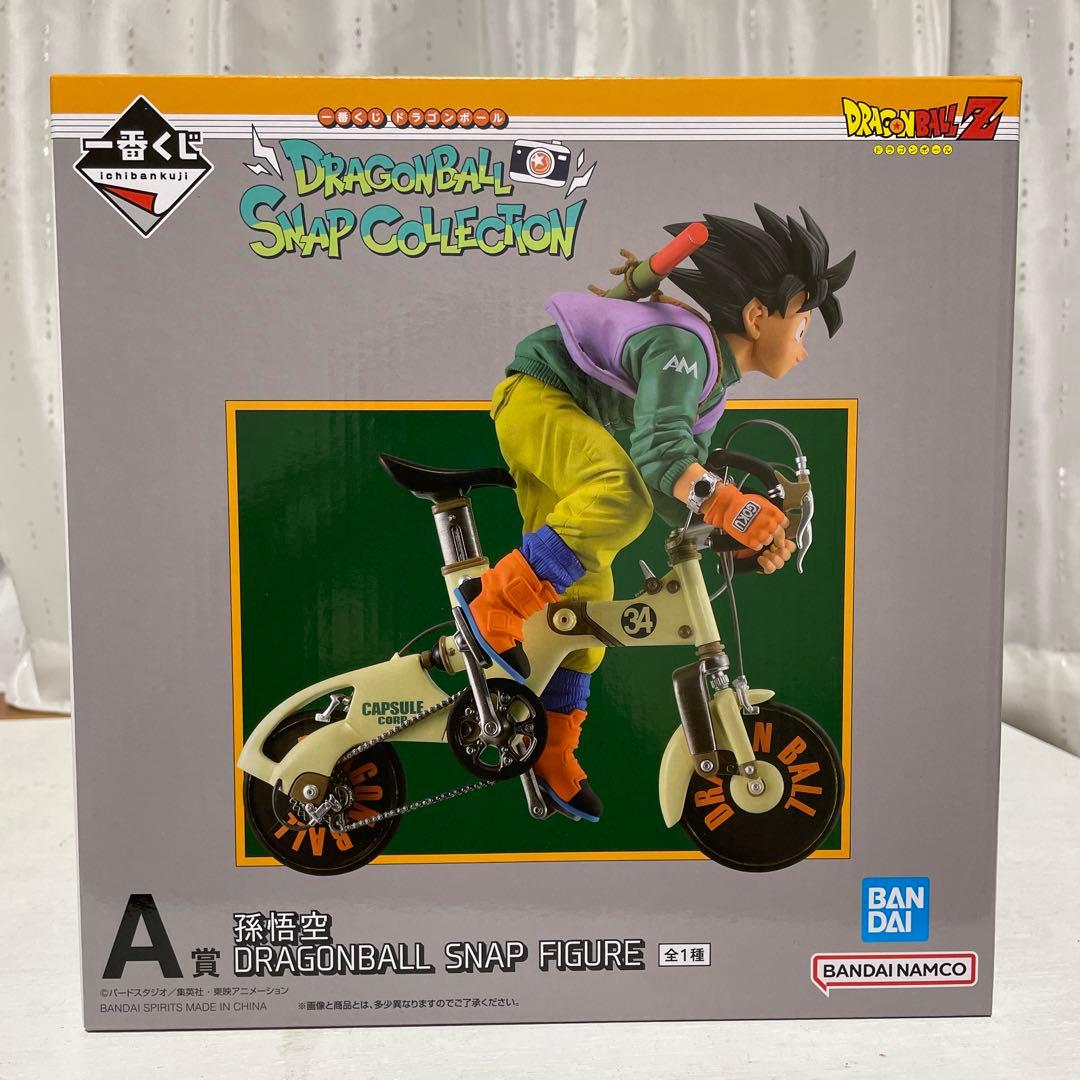 ドラゴンボール　スナップコレクション　孫悟空　A賞　フィギュア