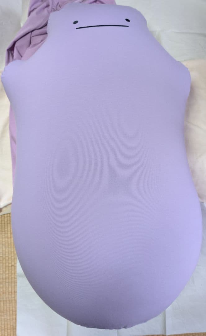 メタモン　Yogibo　ヨギボー　カバー付き