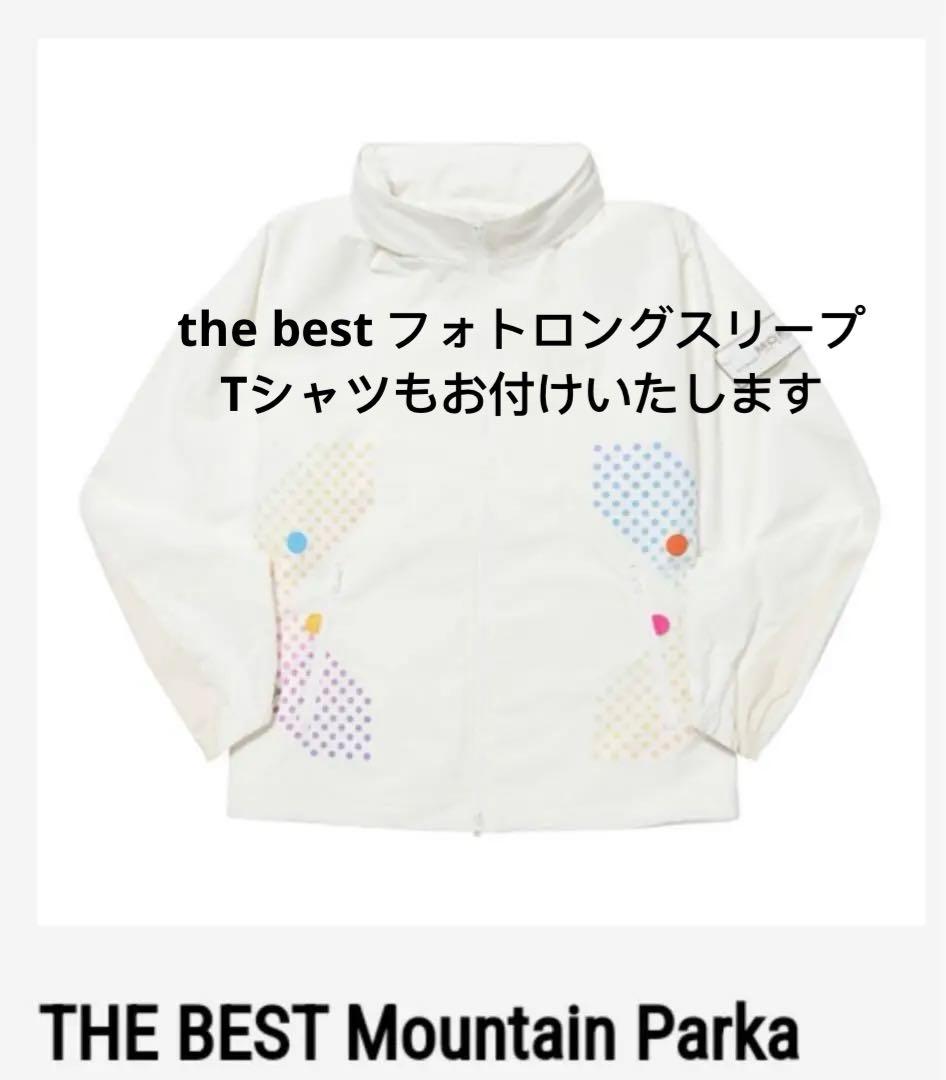 ミュージシャン GENERATIONS THE BEST Mountain Parka